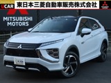 エクリプスクロスPHEV 2.4 P 4WDスマホ連携ナビ 全方位カメラ 車検整備付