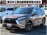 エクリプスクロスPHEV 2.4 P 4WD8型スマホ連携ナビ ETC2.0 全方位カメラ