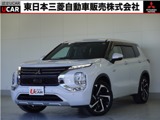 アウトランダーPHEV 2.4 P 4WDスマホ連携ナビゲーション ETC