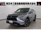 エクリプスクロスPHEV 2.4 P 4WD禁煙 8型ナビ フルセグ 全方位 ETC