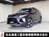 エクリプスクロス2.2 G プラスパッケージ ディーゼルターボ 4WDブルートゥース接続 寒冷地仕様車