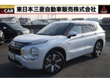 アウトランダーPHEV 2.4 P エグゼクティブ パッケージ 4WD5人乗 禁煙 96パーセント