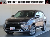 アウトランダーPHEV2.4 G プラスパッケージ 4WDスマホ連携ナビ フルセグTV ETC2.0