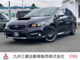 レヴォーグ1.6 STI スポーツ アイサイト 4WD三菱認定UCAR保証 フルセグナビ バックカ