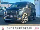 eKクロス660 G三菱認定UCARプレミアム保証 フルセグナビ