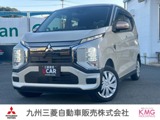 eKクロスEVG三菱認定UCARプレミアム保証 フルセグナビ