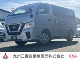 NV350キャラバン2.0 DX ロングボディワンセグナビ バックカメラ ETC付