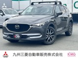 CX-52.0 20S プロアクティブ三菱認定 フルセグナビ ETC