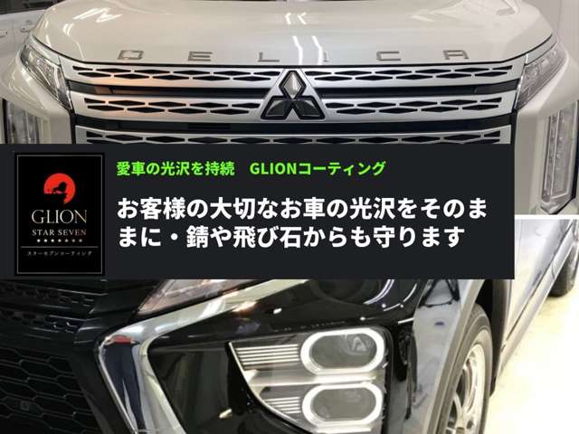 パジェロ XL 内地仕入 ワンオーナー 5速MT(沖縄県)の中古車詳細｜三菱の中古車販売 M・Cネット