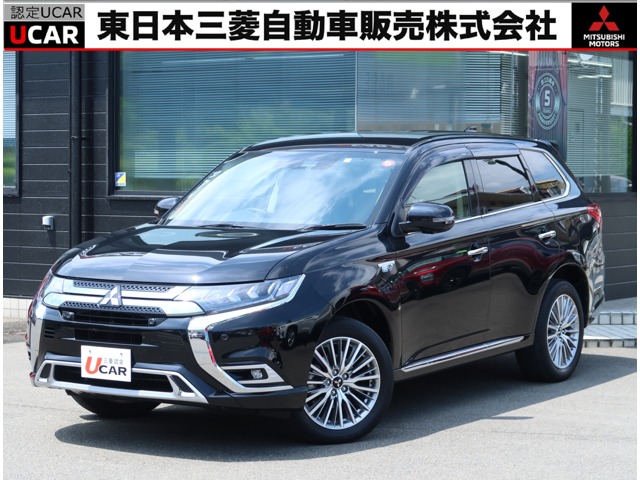 アウトランダーPHEV 2.4 G 4WD クラリオンナビ 全方位カメラ ETC(東京都)の中古車詳細｜三菱の中古車販売 M・Cネット