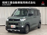 デリカミニ660 G プレミアム自社レンタルアップ車・純正9インチナビ・B