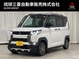 デリカミニ660 G プレミアム自社レンタルアップ車・純正9インチナビ・