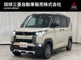 デリカミニ660 T プレミアム 4WD自社レンタルアップ車・フローティングナビ