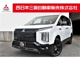 デリカD：52.2 シャモニー 電動サイドステップ装着車 ディーゼルターボ 4WD11型メモリーナビ　全周囲カメラ　ETC2.0