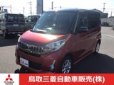 eKスペース660 カスタム G eアシスト