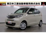 eKワゴン660 M禁煙　社有車　メモリーナビ　TV　ETC