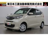 eKワゴン660 M禁煙　社有車　メモリーナビ　TV　ETC