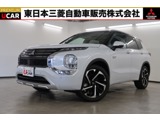 アウトランダーPHEV 2.4 P 4WDスマホ連携9型ナビ　電動サンルーフ