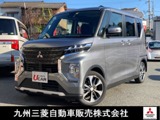 eKクロススペース660 T プラス エディション両側電スラ/マルチアラウンドモニター