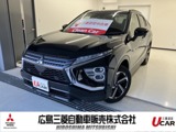 エクリプスクロスPHEV 2.4 G リミテッド エディション 4WDナビ　フルセグ　Bカメラ　ドラレコ　ETC