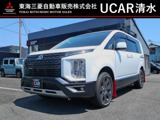 デリカD:52.2 ジャスパー ディーゼルターボ 4WD8人乗り クラリオン10.1インチナビ Bluet