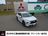 エクリプスクロスPHEV 2.4 P 4WD純正ナビ　AW　ETC