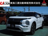 アウトランダーPHEV 2.4 P 4WDフルセグナビ 全周囲カメラ
