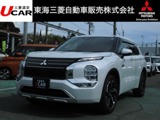 アウトランダーPHEV 2.4 P 4WD