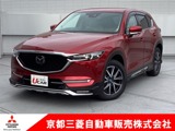 CX-52.2 XD Lパッケージ ディーゼルターボ 4WDワンオーナー・メモリーナビ・ETC2.0