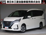 セレナ1.2 e-POWER ハイウェイスター V2WD 禁煙車 純正10型ナビ 全方位カメラ