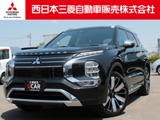 アウトランダーPHEV 2.4 P エグゼクティブ パッケージ 4WDサンルーフ 全周囲カメラ ハンドルヒーター