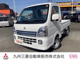 ミニキャブトラック660 G 4WD4WD プレミアム認定保証
