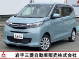eKワゴン660 M 4WD当社買取り 衝突被害軽減B Pソナー