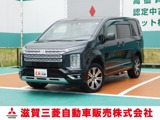 デリカD：52.2 G ディーゼルターボ 4WD7人乗り　アルパイン11型ナビ