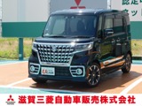 スペーシア660 カスタム ハイブリッド XSターボパナソニックナビ 全方位カメラ