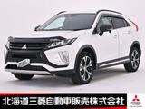 エクリプスクロス2.2 G ディーゼルターボ 4WD7.7インチナビ バックカメラ ETC ブライン