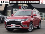 アウトランダーPHEV2.4 G 4WDディーラーオプションナビ 全方位カメラ