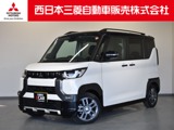 デリカミニ660 T プレミアムMナビ TV 前後ドラレコ ETC マイパイロット