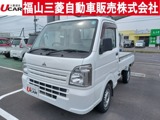 ミニキャブトラック660 METC・エアコン