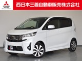 eKカスタム660 TMナビ TV Bカメラ(ミラー)