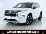 アウトランダーPHEV 2.4 P 4WDサンルーフ　マイパイロット　パワーシート