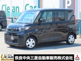 eKスペース660 Gオリジナル9インチナビ Bluetooth ETC2.0