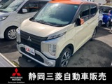 eKクロス660 G プラス エディション三菱認定UCAR ワンオーナー　禁煙車