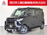 デリカミニ660 T プレミアム 4WD弊社社有車 Mナビ TV マイパイロット