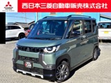 デリカミニ660 T プレミアム リミテッド エディション9型メモリーナビ　全周囲カメラ　ETC2.0
