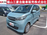 eKワゴン660 Mレンタカーアップ・ワンオーナー・禁煙車・