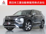 アウトランダーPHEV 2.4 P エグゼクティブ パッケージ 4WD雹害車両