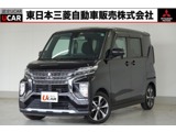 eKクロススペース660 GサポカーS対象車