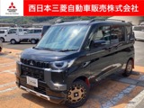 デリカミニ660 G プレミアム リミテッド エディション 4WDカスタム仕様