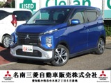 eKクロス660 G三菱認定中古車　1年保証付き　禁煙車